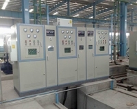 Intermediate frequency power supply